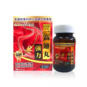 Cardiovascular